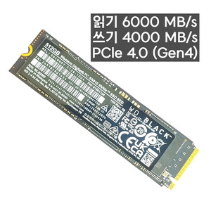 (미사용) WD BLACK SN810 512GB SSD