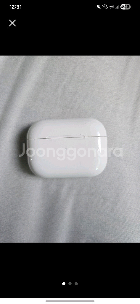 sss급 에어팟 프로 2 정말 깨끗--9