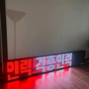 LED 대형전광판 간판