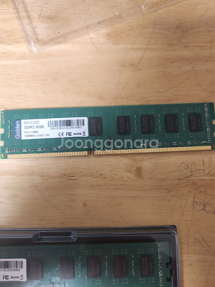 ddr3 8gb 골든 램 2장--1
