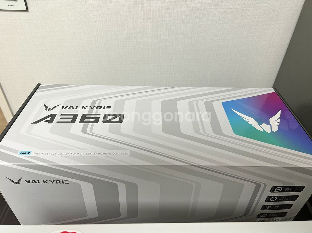 5700X3D + Vulkan 4070TISUPER 데--7