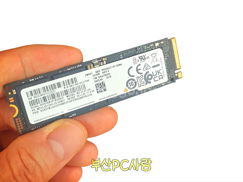 (미사용) 삼성 PM9A1 NVMe 512GB SSD--2