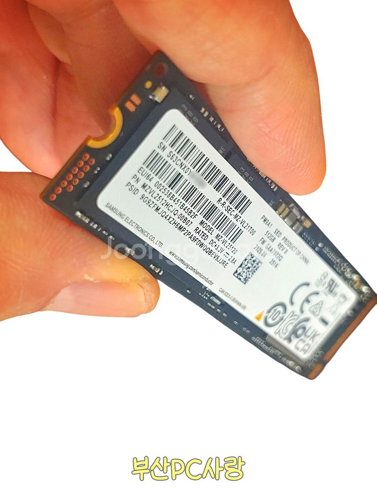 (미사용) 삼성 PM9A1 NVMe 512GB SSD--4