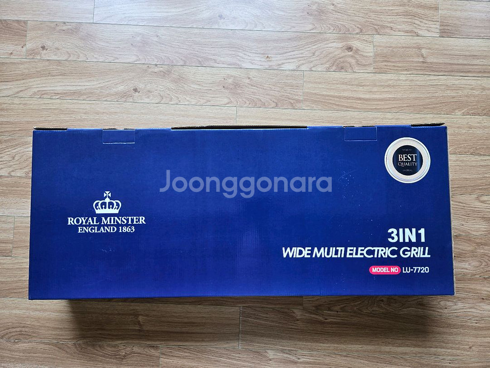 전기그릴--0
