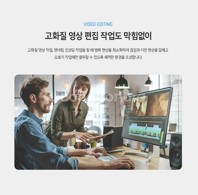 삼성전자 DDR4 3200 8GB 데스크탑 PC 메모리--5