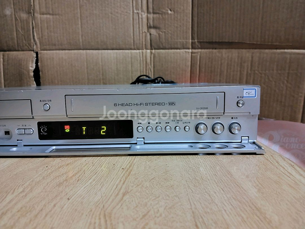 삼성 CD VCD DVD 비디오 레코더 5500 (앰프--2