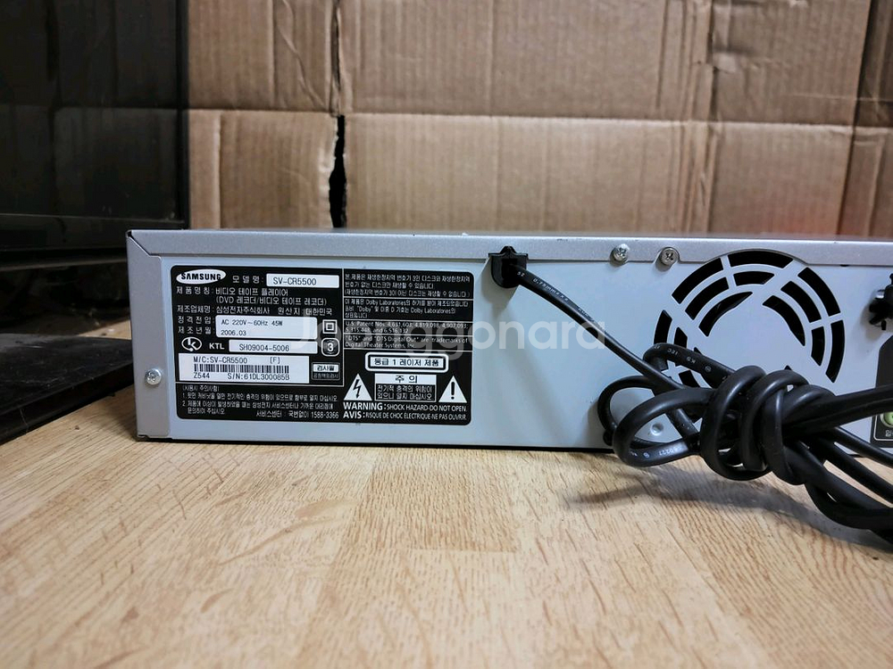 삼성 CD VCD DVD 비디오 레코더 5500 (앰프--4
