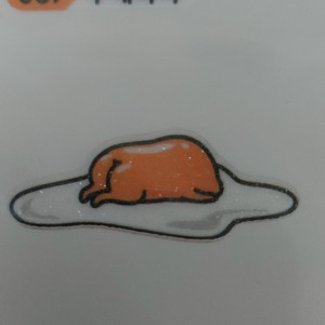 산리오반짝이띠부씰 67번구테타마 판매