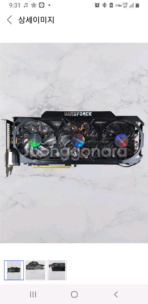기가바이트 GTX 780 TI 3G--0