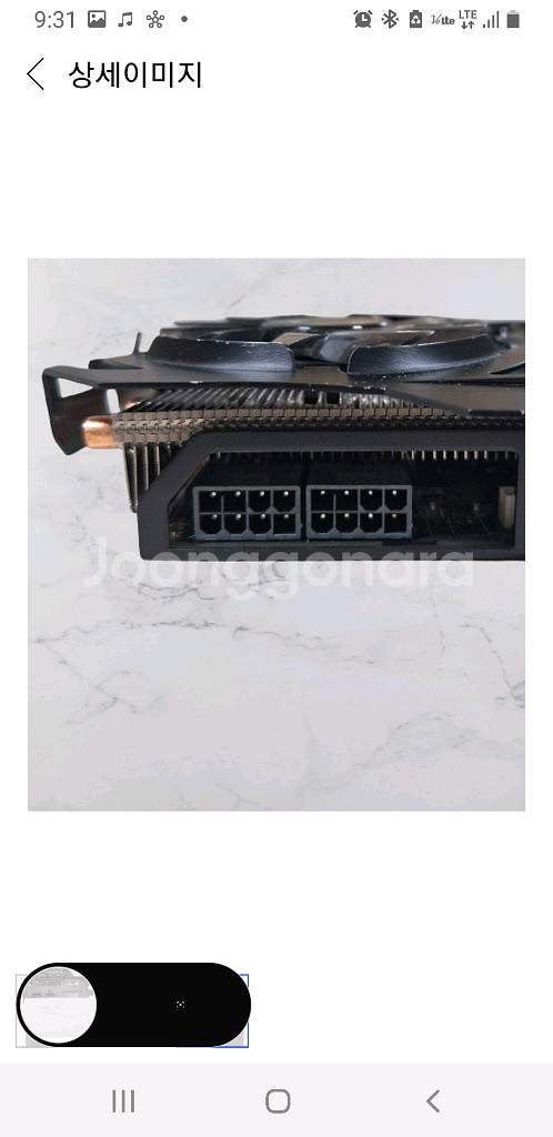 기가바이트 GTX 780 TI 3G--1