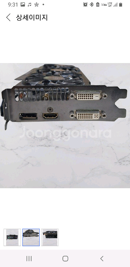 기가바이트 GTX 780 TI 3G--2