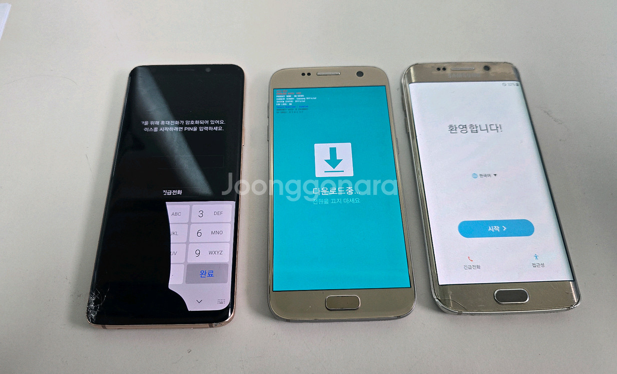(부품용) 갤럭시 s9, s7, s6 , J5 일괄--0