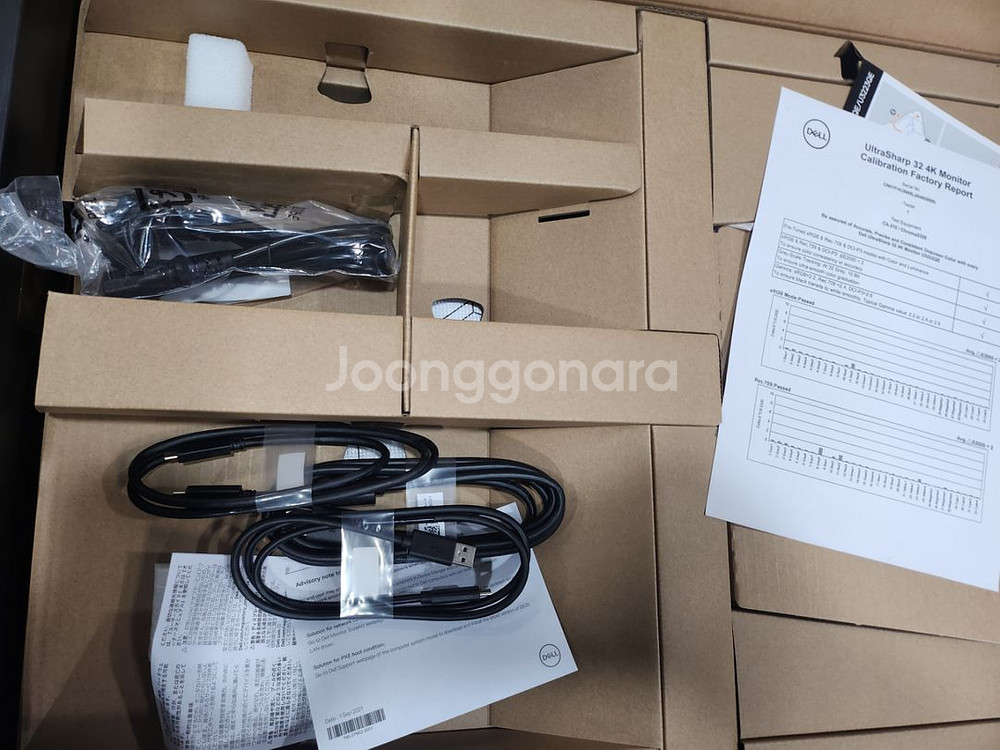 델 U3223QE 정품모니터--1