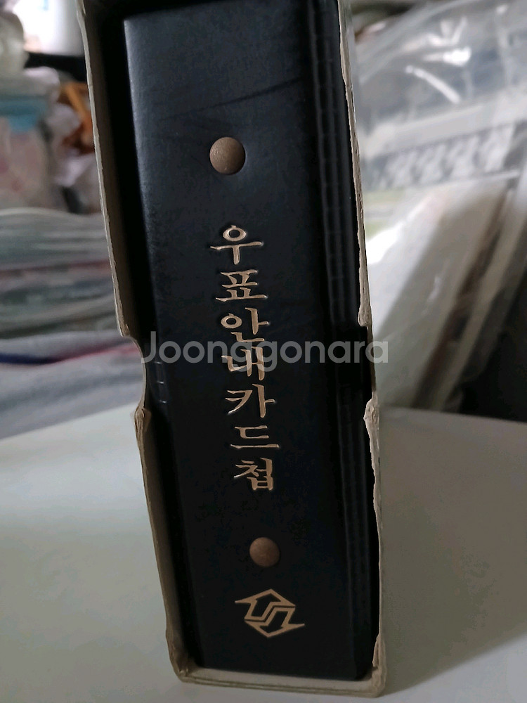 우표.우표안내카드.--0