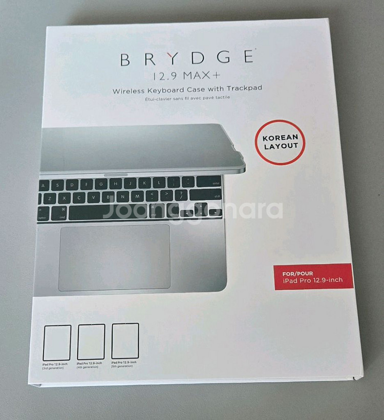 Brydge iPad 12.9 MAX+ 무선 키보드 케--0