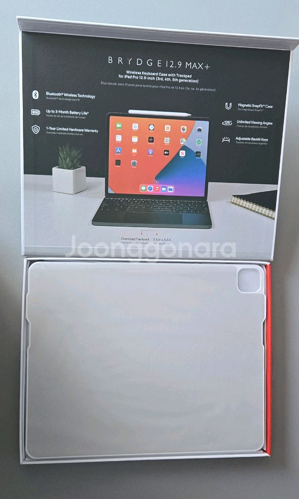 Brydge iPad 12.9 MAX+ 무선 키보드 케--3