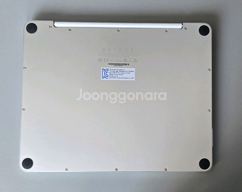 Brydge iPad 12.9 MAX+ 무선 키보드 케--9