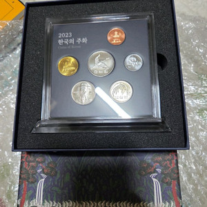 2023년 한국은행 민트세트
