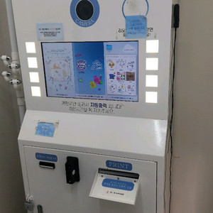 [급매]하루필름인생네컷사진기