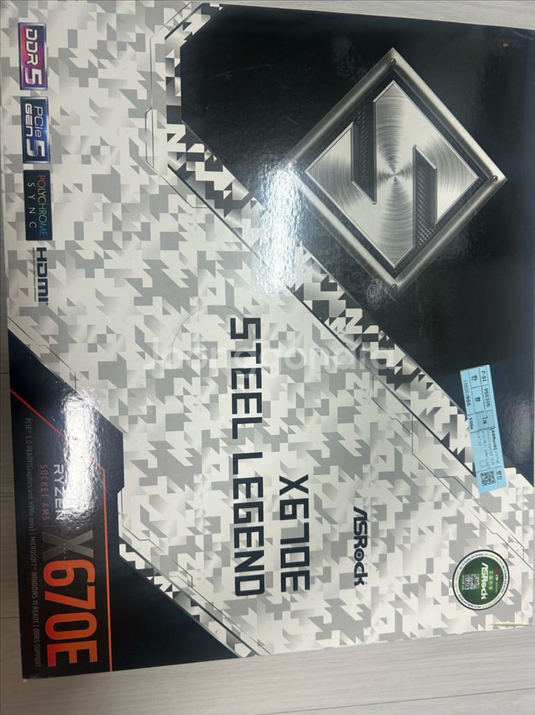 x670e 스틸레전드--0