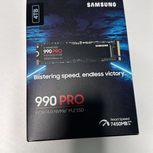 [미개봉] 삼성 990 PRO 4TB SSD