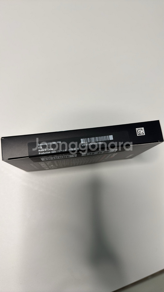 [미개봉] 삼성 990 PRO 4TB SSD--1