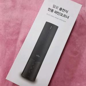 전동 와인 오프너