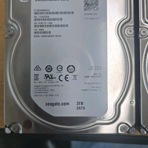 Seagate 3TB HDD