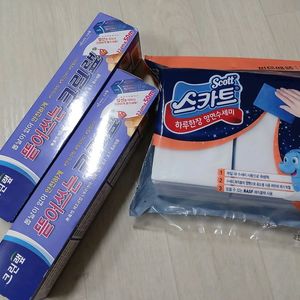 주방용품