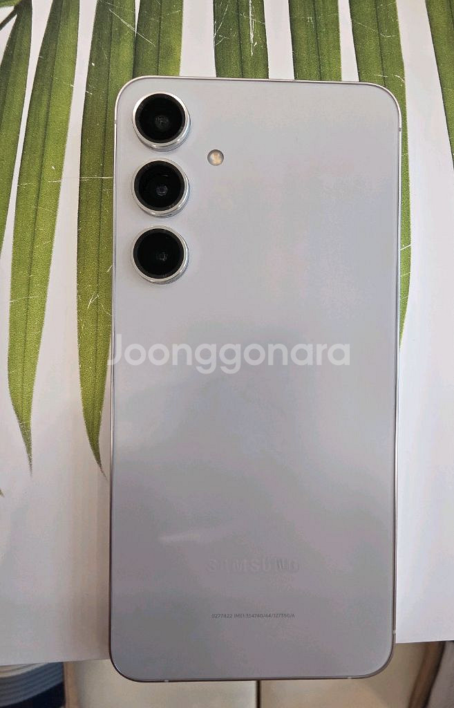갤럭시 s24 플러스 512g 마블그레이 자급제--4