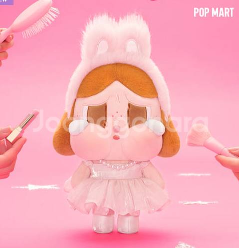 [팝마트] 크라이베이비 샤이닝 인형 핑크--0