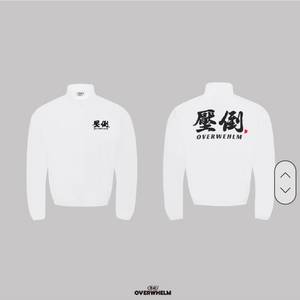 압도 001 기본로고 화이트m사이즈 압도올라잇본투윈프리