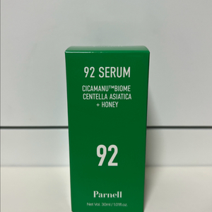 파넬 시카마누92세럼