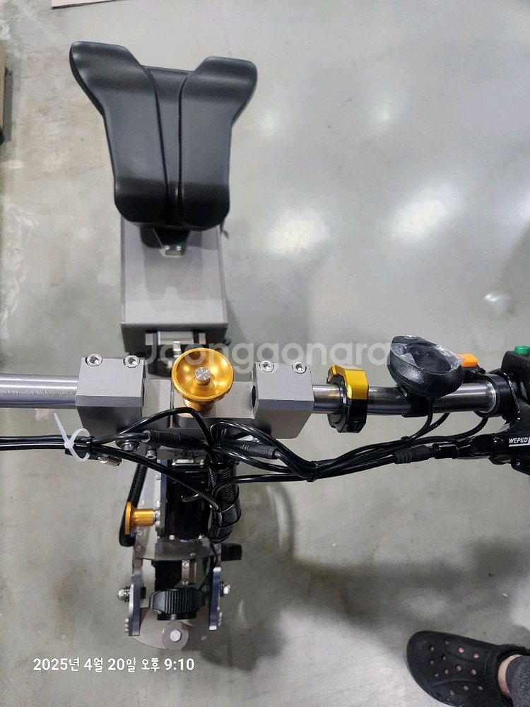 위페드 미니고 듀얼--7