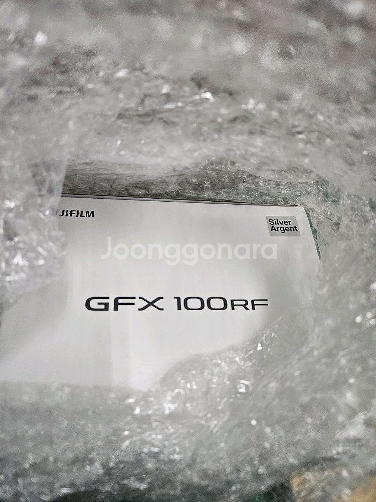 후지 GFX100RF 실버--1