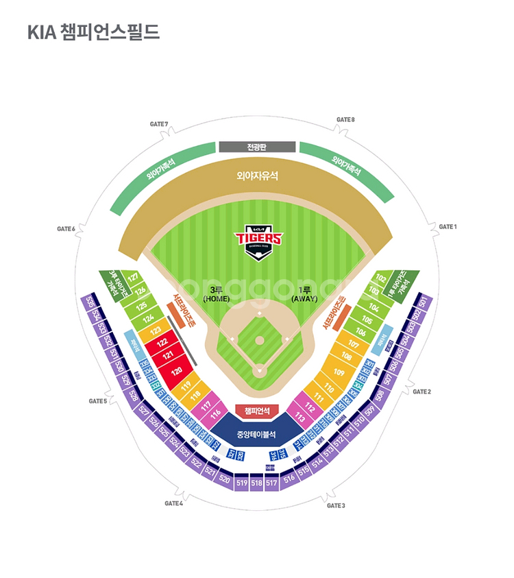 8/1 광주 기아 한화 워터페스티벌 응원특별석 3연석--0