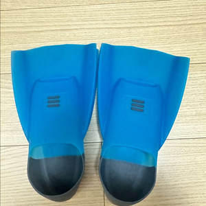 dmc하이드로숏핀