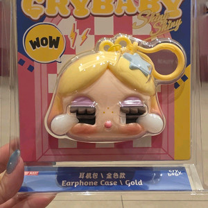 팝마트 크라이베이비 이어폰백