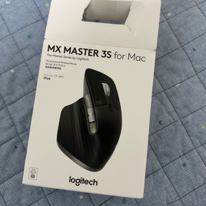 로지텍 MX Master 3S for Mac 맥용