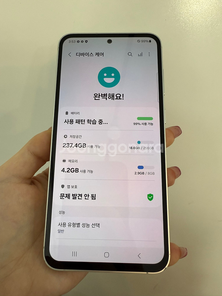 무잔상)갤럭시S23FE 256GB 민트/ Y951--0