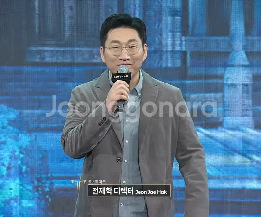 로스트아크 닉네임 sss급 두글자닉 레어닉 판매합니다--0