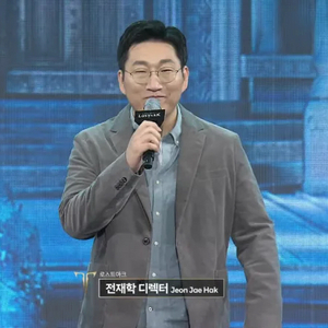 로스트아크 닉네임 sss급 두글자닉 레어닉 판매합니다