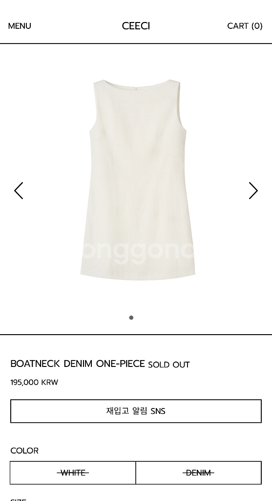 씨에씨원피스BOATNECK DENIM ONE-PIECE--4
