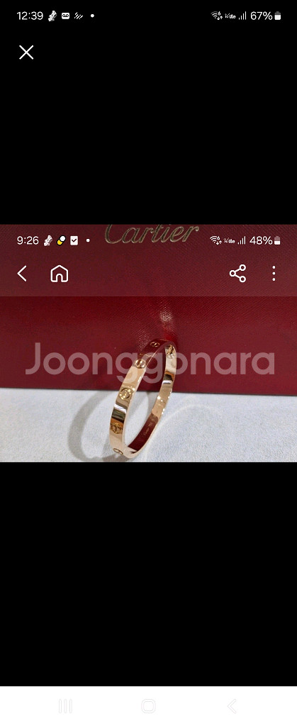 까르띠에러브팔찌 저스탱다--1