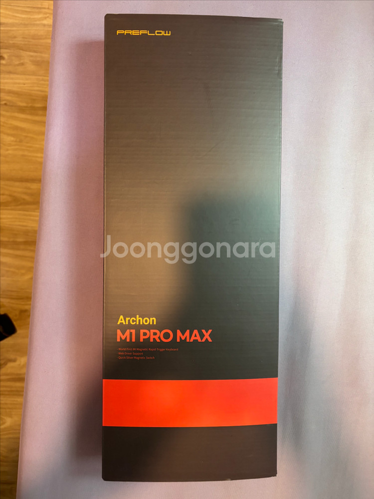 프리플로우 아콘 M1 PRO MAX 8K 자석축 풀배열--6