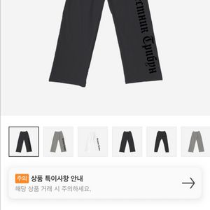 (새상품)칸예 yeezy x 고샤 콜라보 sp-01 3