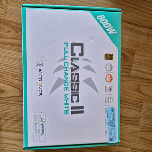마이크로닉스 클래식2 800w 파워 화이트
