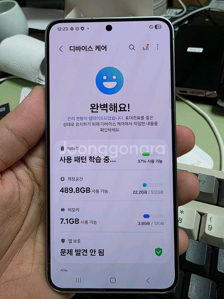(5704)갤럭시s25 512gb 판매--3