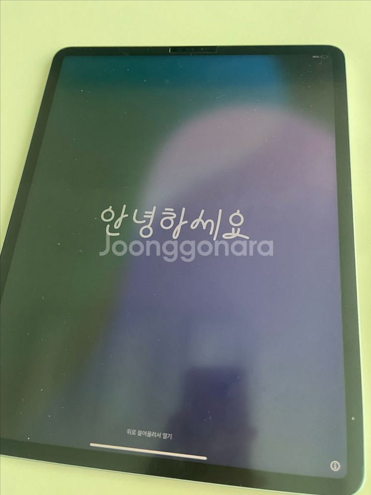 iPad Pro 12.9 5세대 128G 아이패드5세대--1