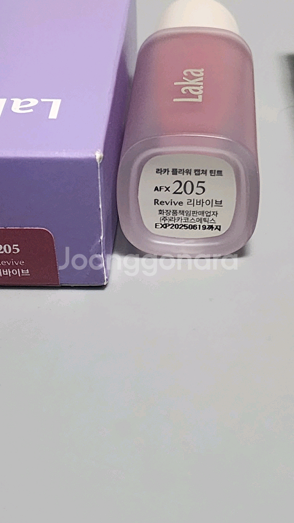 라카싱글섀도우2개라카립틴트1 새상품3개일괄--2